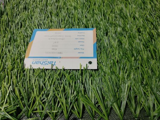उच्च घनत्व उच्च डेटीएक्स फुटबॉल कृत्रिम टर्फ पेशेवर और शौकिया मैदानों के लिए थोक विक्रेताओं और वितरकों के लिए